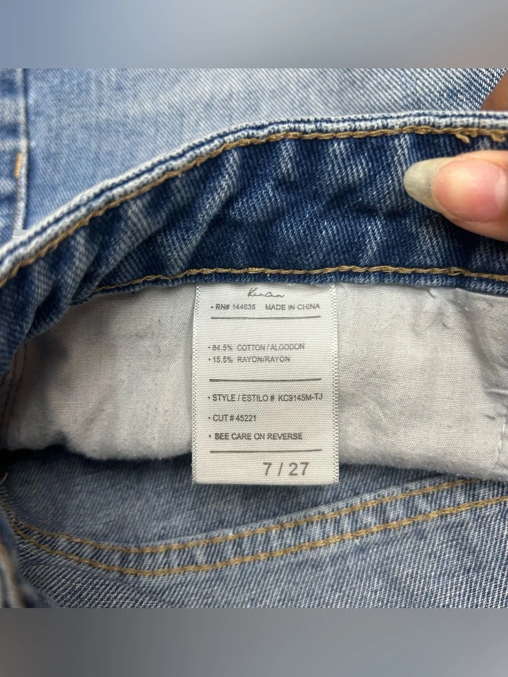 KanCan Medium Blue Distressed Denim Shorts